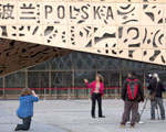  Czterogodzinna kolejka do polskiego pawilonu na EXPO