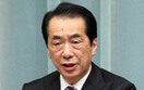 Japonia wyhamuje rozbudow� atom�wek