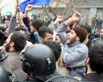  Iran znalaz� "s�abe punkty USA" w Iraku i Afganistanie