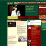 Afryka.org - serwis po�wi�cony Afryce
