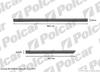 listwy boczne kpl. czarna,uniwersalna,d�. 98,0 / 65,7 cm KIA VENGA, 01.10-