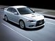 Mitsubishi Galant Ralliart Fortis