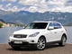 Infiniti EX 30
