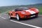 Ford GT