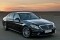 Mercedes Klasa S