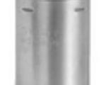 Dysza podgrzewaj�ca H40