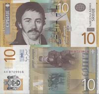 10 Dinara