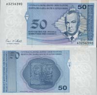50 pfeniga
