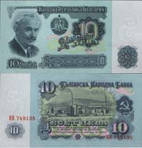 10 lewa