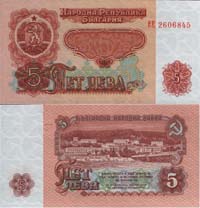 5 lewa
