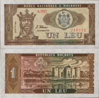 1 lei