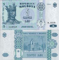 5 lei