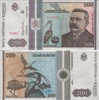 200 lei