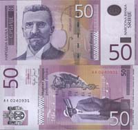 50 dinara
