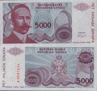 5000 dinara