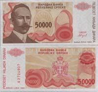 50000 dinara
