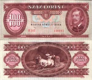 100 Forint