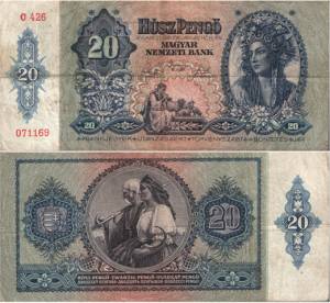 20 Pengo