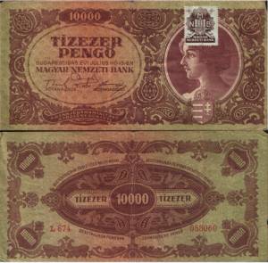 10 000 Pengo