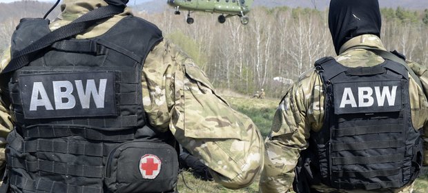 To nie pierwsza sprawa, którą Panoptykon przegrywa z ABW. Ale fundacja nie zamierza się poddać