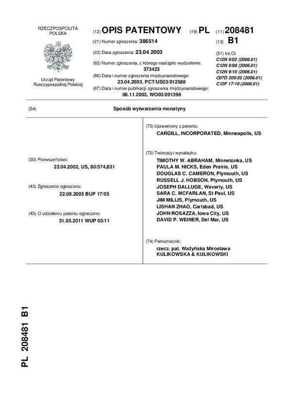 Data przyłączenia Minneapolis