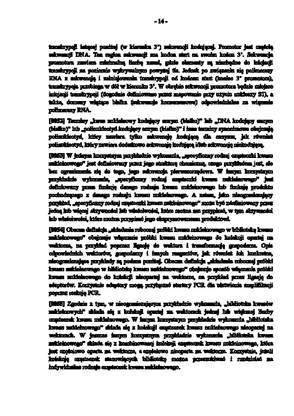 Podłączenie terminatora MTX