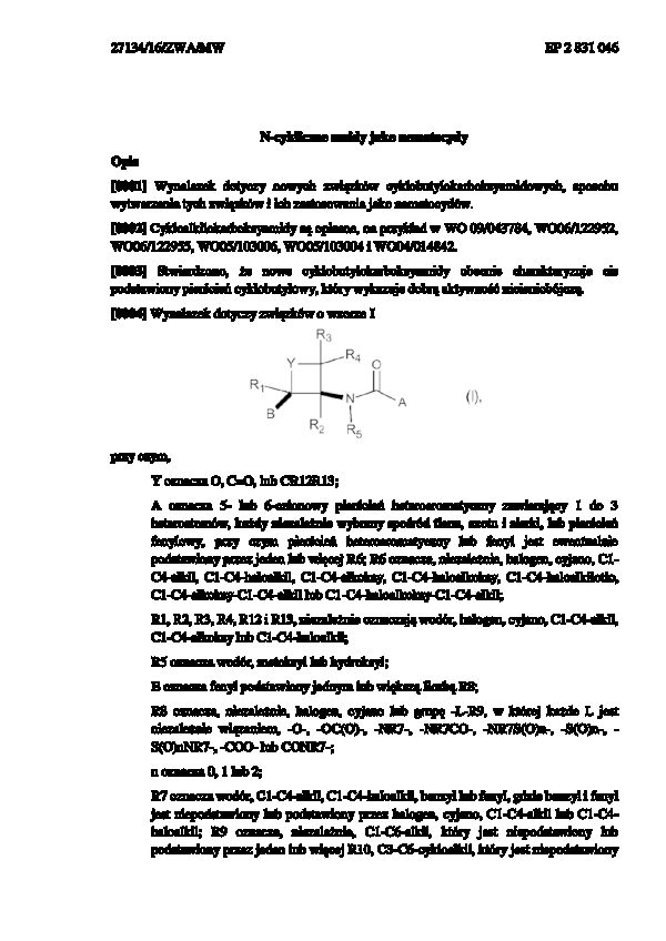 pulchrum znaczenie